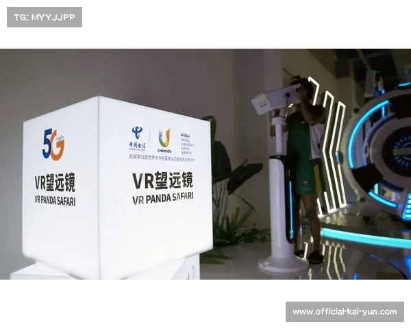 韩国足协携手SK电信推出5G观赛服务 实现多角度实时VR切换体验 韩国足协携手SK电信推出5G观赛服务 实现多角度实时VR切换体验
