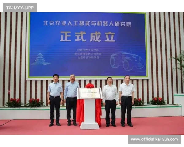 浙江队科研团队揭秘:AI分析对手发球习惯为核心策略 浙江队科研团队揭秘:AI分析对手发球习惯为核心策略
