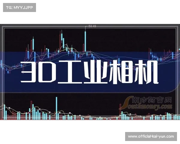 3D打印杆头定制服务正式登陆中国 创行业新纪录72小时交付完成 3D打印杆头定制服务正式登陆中国 创行业新纪录72小时交付完成